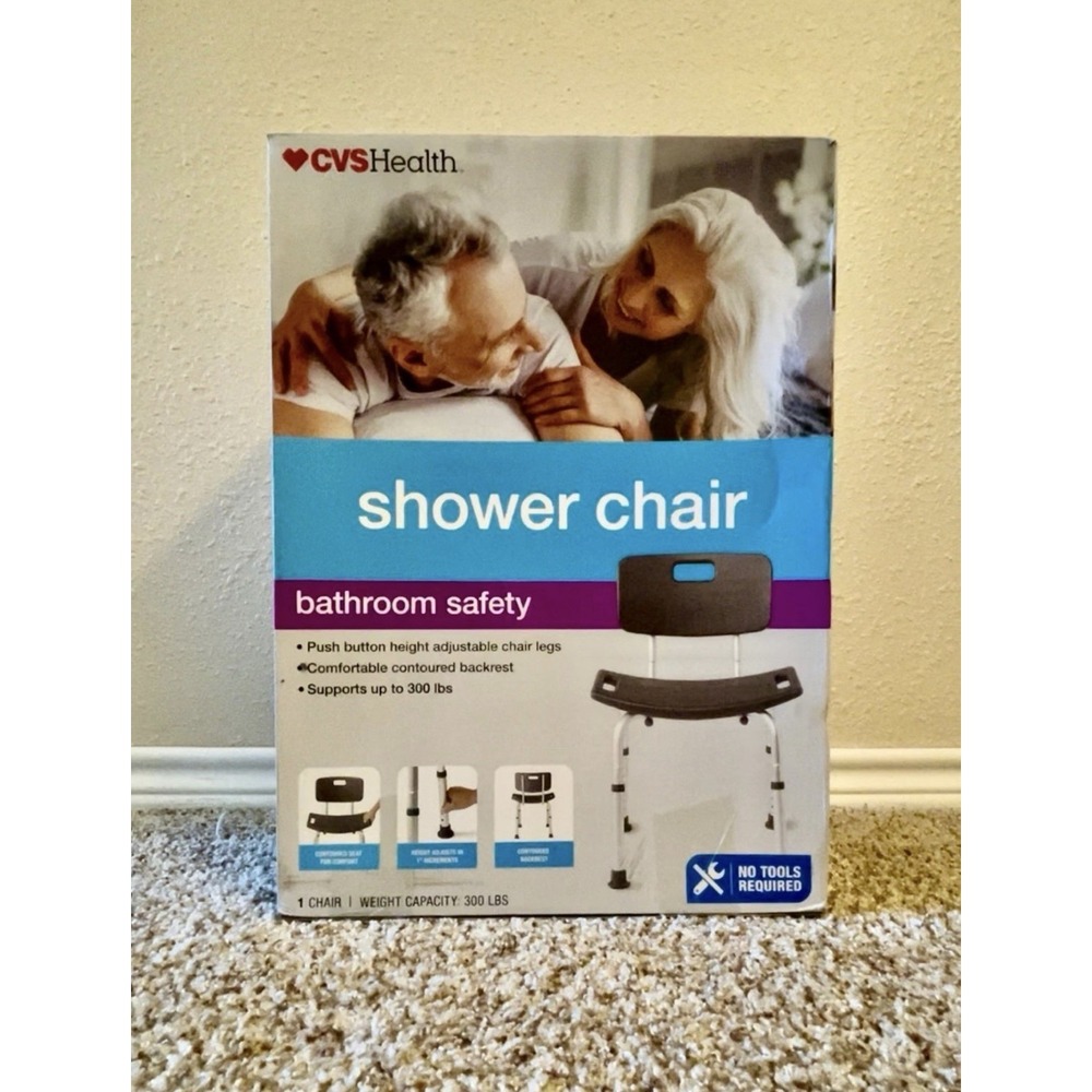 CVS Health 2 in 1 Convertible Shower Chair & Stool Bathroom  SAFETY  NEW